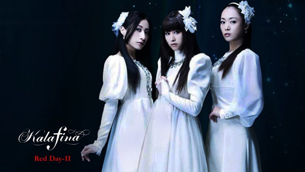 Find Out Every Famous Song Of Kalafina Videos Lyrics And Translation