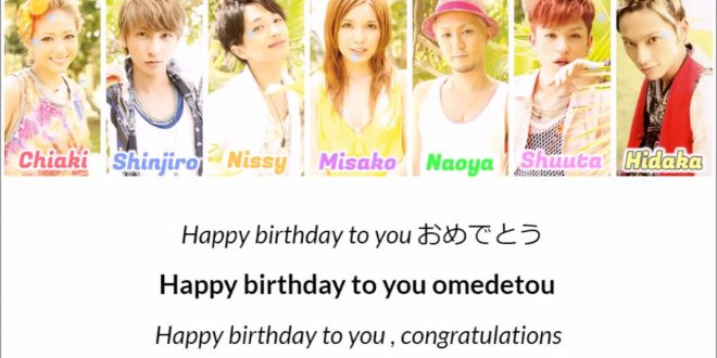 Full Lyric And English Translation Of Birthday Song a