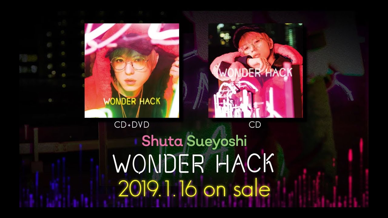 Full Lyric And English Translation Of Hack Shuta Sueyoshi