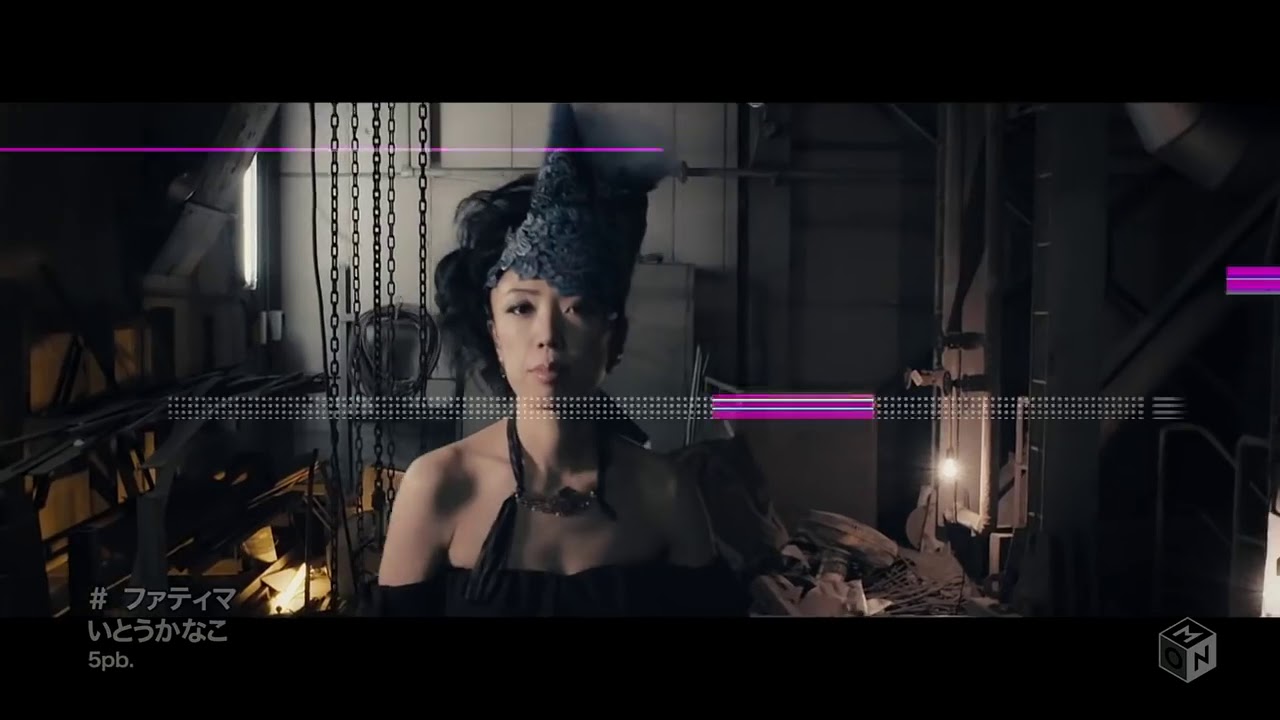 Full Video Lyric Translation Of Steins Gate 0 Opening Theme Fatima Kanako Itou