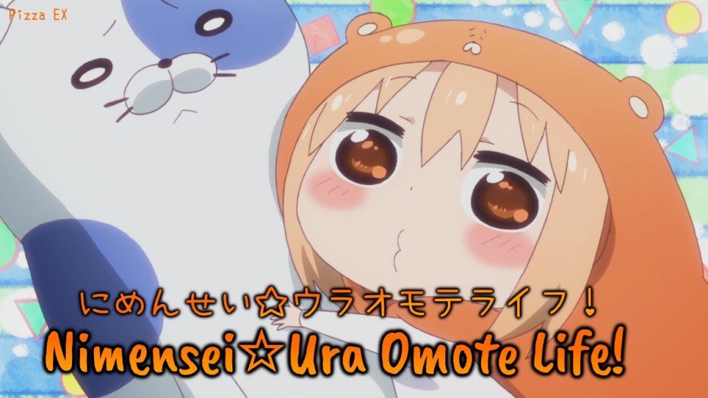 Full Video Lyric Translation Of Himouto Umaru Chan R Opening Theme Nimensei Ura Omote Life Aimi Tanaka