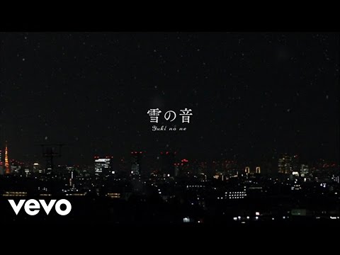 Yuki No Ne Greeeen With Full Lyric And English Translation