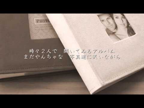 Mirai Yosouzu Ii Dreams Come True With Full Lyric And English Translation