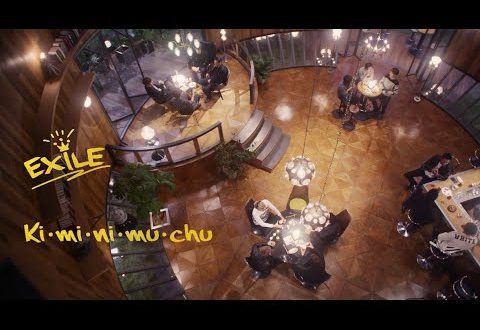 Next Kimi Ni Muchu Exile With Full Lyric And English Translation