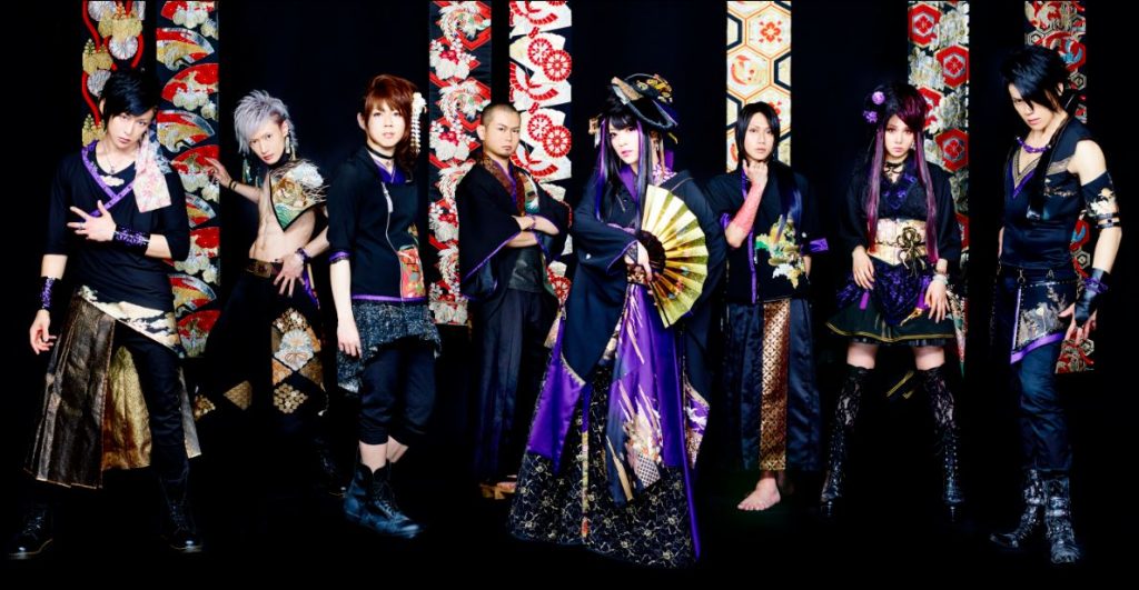 Every Famous Song Of Wagakki Band You Need To Know Videos Lyrics And Translation