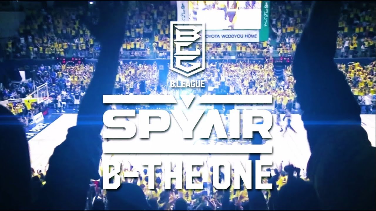 Full Lyric And English Translation Of B The One Spyair