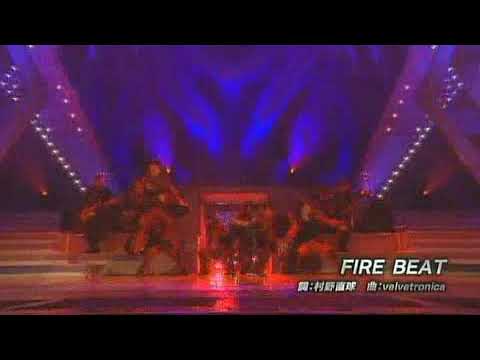 Full Lyric And English Translation Of Fire Beat Kis My Ft2