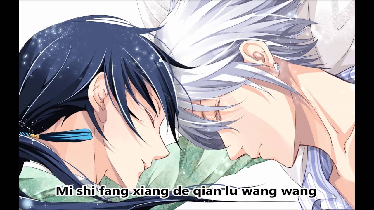 Full Video Lyric Translation Of Spiritpact Opening Theme Mugendai Jiaoyan Yu