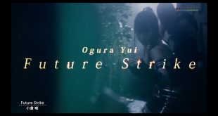 ViVid Strike! Opening Theme(Future Strike) lyric, ViVid Strike! Opening Theme(Future Strike) english translation, ViVid Strike! Opening Theme(Future Strike) Yui Ogura lyrics