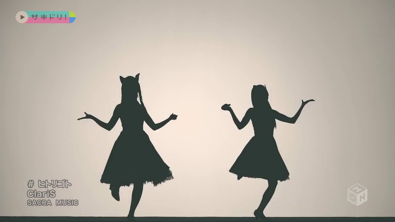 Full Video Lyric Translation Of Ero Manga Sensei Opening Theme Hitorigoto Claris